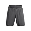 Under Armour Športne kratke hlače Ua Woven Wdmk Shorts 1383356-025 Siva Loose Fit