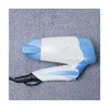 ADLER Paten Ventilator AD 2222