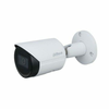 IPC-HFW2231S-S-0280B-S2 2MP IR Bullet Network Camera