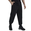 Anta donji deo knit track pants za muškarce
