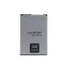 Baterija za LG K8/K350N BL-46ZH HQ SH