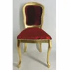Casa Padrino Luxury Baroque Dining Room Chair Bordeaux Red/Gold H. 104 cm - Baroque Style Furniture