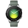 Xiaomi Watch 5 Juniper Green Strap