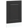 Ploča za perilicu posuđa Kalmar 45x1,5x57 cm konstruirano drvo