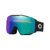Očala Oakley Line Miner Pro M, mat črna/prizma snežni argon iridij in led