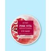 Petitfee Gel maske za područje oko očiju Pink Vita Brightening, 60 komada