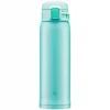 Zojirushi termo skodelica SM-SR48E-GP 480 ml mint