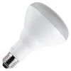 REFLEKTOR ŽARULJA E27/R125/LED 15w 2700K 230V SPL