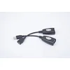 Gembird USB produžni kabal 30 m interfejs kartica/adapter