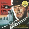 Ennio Morricone - A Fistful of Dollars / For a Few Dollars More