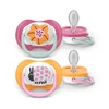 Avent Varalica 6-18m