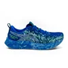 Asics NOOSA TRI 16, muške patike za trčanje, plava 1011B872