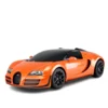 RASTAR Bugatti Grand Sport Vitesse Igračka autić, 1:18, Narandžasta