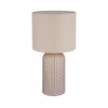 Globo 21735CH - Stona lampa SOFIA 1xE27/60W/230V bež