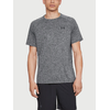 Under Armour UA Tech 2.0 SS Majica Siva