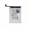 Baterija za Lenovo VIBE SHOT/Z90 BL246