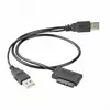 GEMBIRD USB na SATA adapter