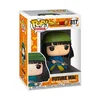FUNKO Dragon Ball Super POP! Vinyl - Super S4 Future Mai