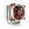 NOCTUA hladilnik NH-U9S PWM
