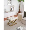 Lessentiel Maison Tabure 50x42x40cm, Krem