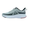 Patike Peak M E14117H Mist Grey