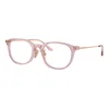 Vogue Eyewear VO5713D 2980