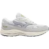 Mizuno Obutev Mizuno Wave Rider Beta