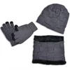 Otroški zimski set Sweet - Siva KP34909