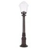 Opviq Spoljna lampa BSU-68201-BSY-M1-B, 85 cm, Podna, IP65, E27, 60W, Crna