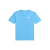 Nike Sportswear Majica FUTURA svetlo modra