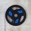 DISK OLIMPIJSKI GUMIRANI TRIGRIP CS 20 KG * PREMER 51 MM*