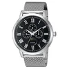 Guess W0871G1
