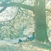 Yoko Ono & The Plastic Ono Band - Plastic Ono Band (Reissue) (LP)