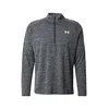 UNDER ARMOUR Športna majica črna/bela