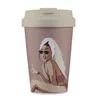 Biorazgradljiv lonček Bioloco Plant Easy Cup 350 ml, Kylie