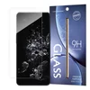 Kaljeno staklo 9H za OnePlus 10T/Ace Pro 5G - Prozirna KP24520