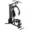 Gladijator Home Gym HG1044X