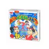 PLAY LAND KO JE KO 8 EDUKATIVNA IGRA