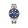 Ure Guess GW0330G3