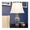 Elstead BLUE-HEX-TL - Stona lampa BLUE HEX 1xE27/60W/230V