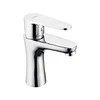 Ferro Slavina za lavabo Cordoba BCD2