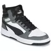 PUMA Muške patike Rebound V6, Sivo-bele