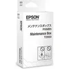 Epson škatla za vzdrževanje za WF-100