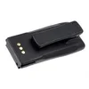 POWERY Akumulator Motorola GP3188 1900mAh
