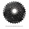 Shimano kaseta hg200-8 12-32(u kesici) ( 191164 )