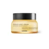 Cosrx Full Fit Propolis Light Cream – Vlažilna krema s propolisom 65ml