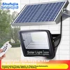 Shufujia Solarna ulična lampa, 40-60W