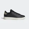 ADIDAS Patike urban court W