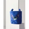 Sinsay - Plišana korpa za odlaganje sa ručkama Stitch - plava