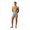 Muške kupaće gaće za plivanje PRINT BEACHSTAR BRIEF 2